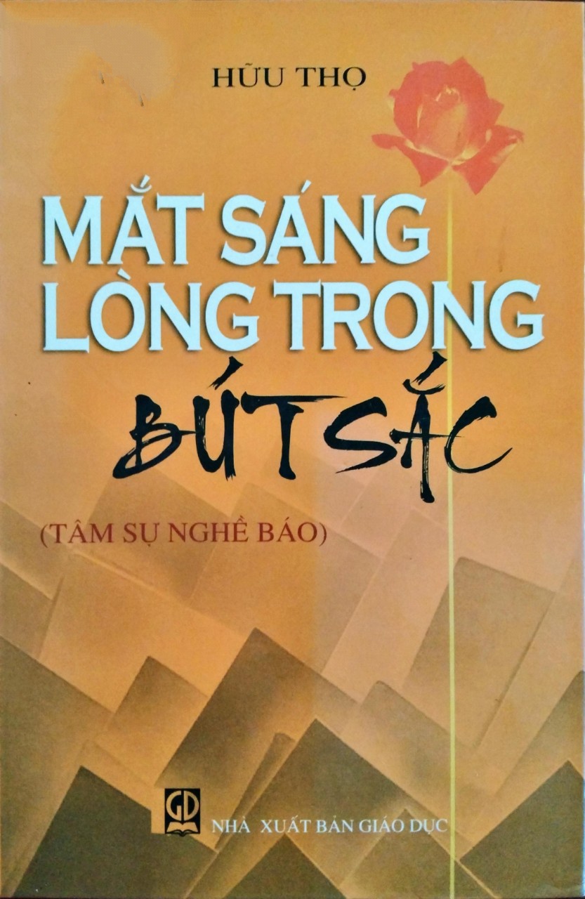 Phần mềm dành cho TV huyện và trường học