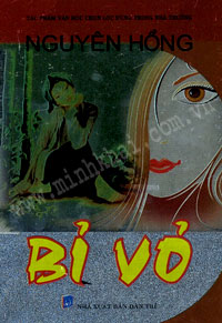 Phần mềm dành cho TV huyện và trường học