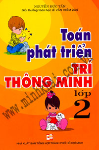 Phần mềm dành cho TV huyện và trường học