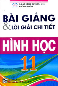 Phần mềm dành cho TV huyện và trường học