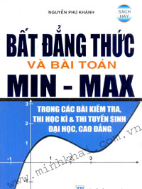 Phần mềm dành cho TV huyện và trường học