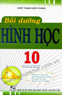 Phần mềm dành cho TV huyện và trường học