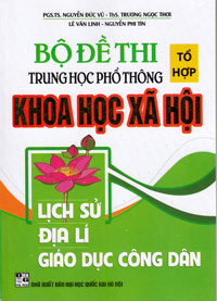 Phần mềm dành cho TV huyện và trường học