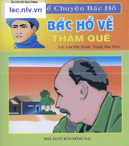 Phần mềm dành cho TV huyện và trường học