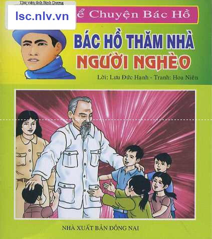 Phần mềm dành cho TV huyện và trường học