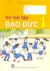 Phần mềm dành cho TV huyện và trường học