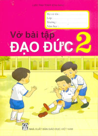 Phần mềm dành cho TV huyện và trường học