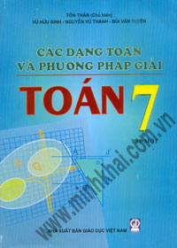 Phần mềm dành cho TV huyện và trường học