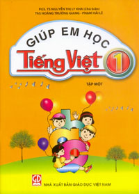 Phần mềm dành cho TV huyện và trường học