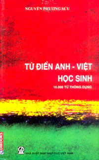 Phần mềm dành cho TV huyện và trường học