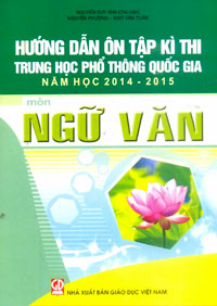 Phần mềm dành cho TV huyện và trường học