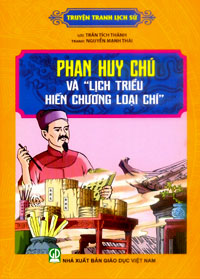 Phần mềm dành cho TV huyện và trường học