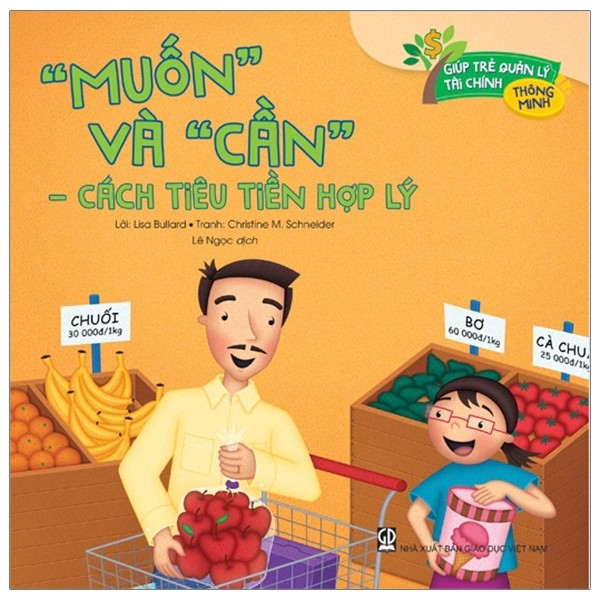 Phần mềm dành cho TV huyện và trường học