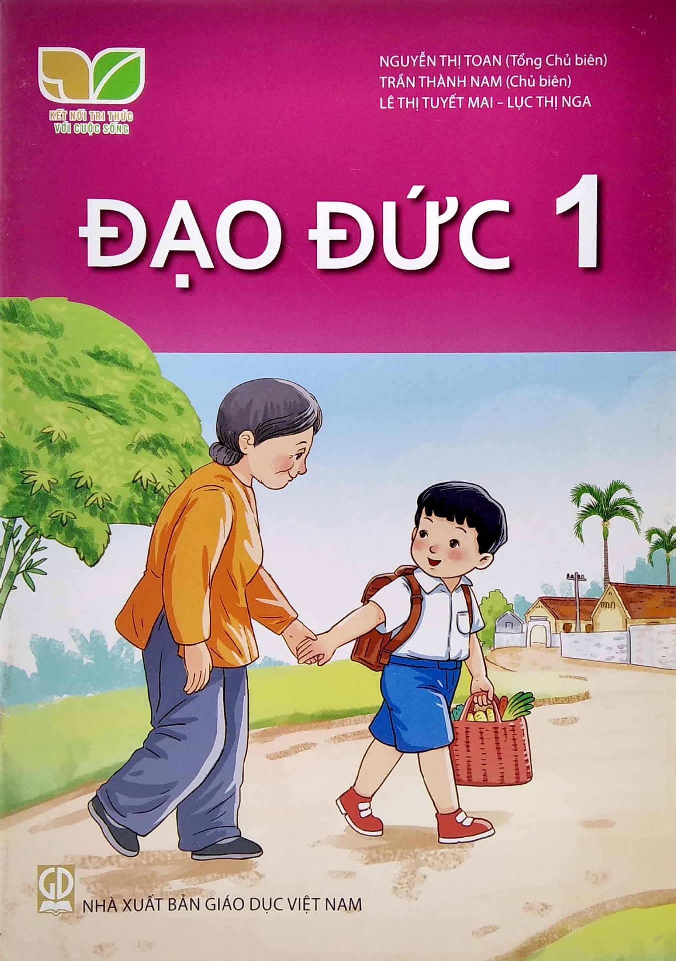 Phần mềm dành cho TV huyện và trường học