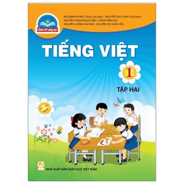 Phần mềm dành cho TV huyện và trường học