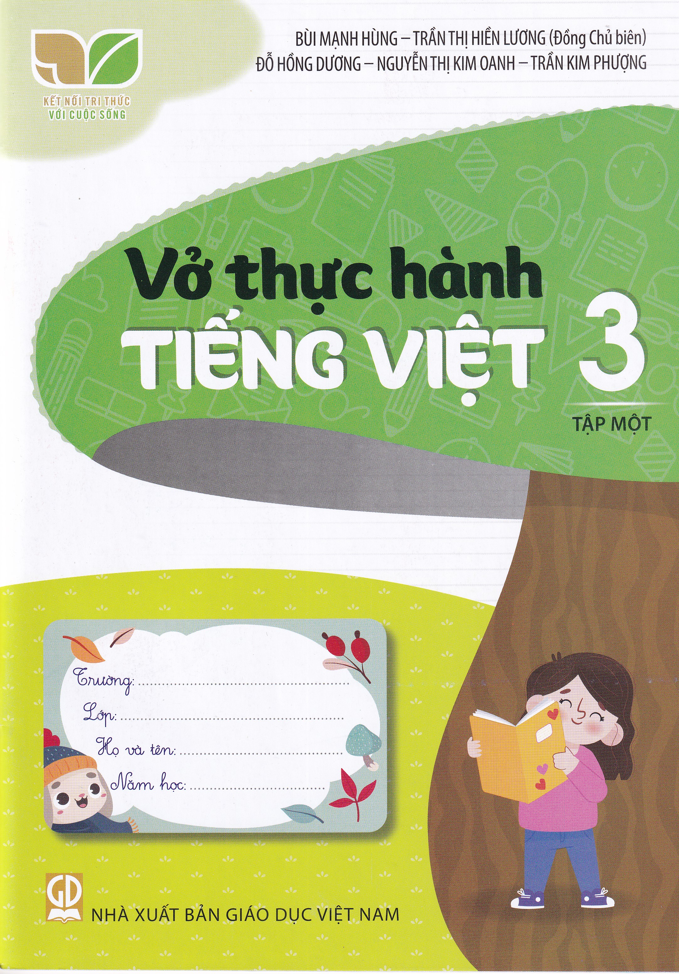 Phần mềm dành cho TV huyện và trường học