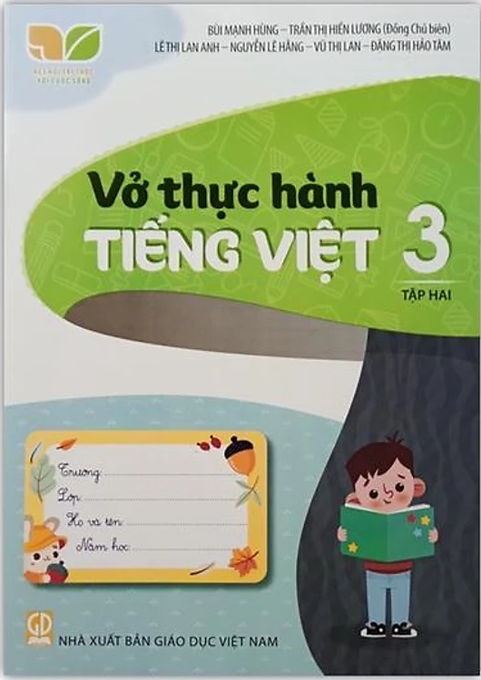 Phần mềm dành cho TV huyện và trường học