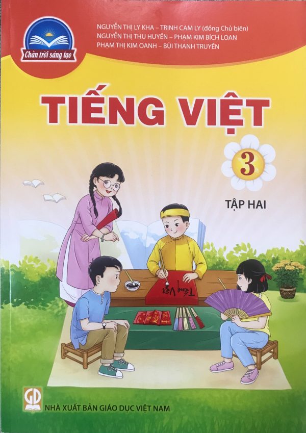 Phần mềm dành cho TV huyện và trường học