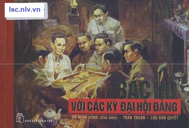 Phần mềm dành cho TV huyện và trường học