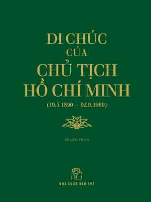 Phần mềm dành cho TV huyện và trường học