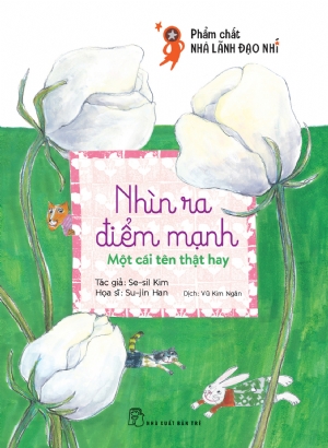 Phần mềm dành cho TV huyện và trường học