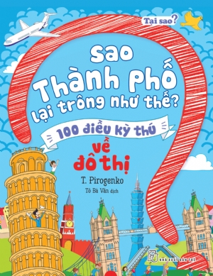 Phần mềm dành cho TV huyện và trường học