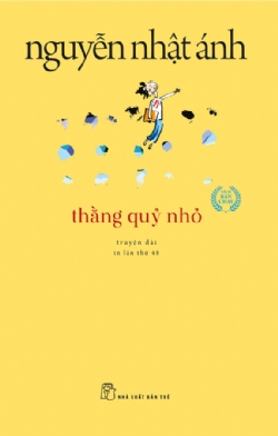 Phần mềm dành cho TV huyện và trường học
