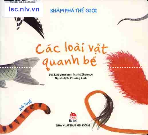 Phần mềm dành cho TV huyện và trường học