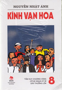 Phần mềm dành cho TV huyện và trường học