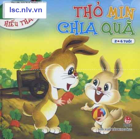 Phần mềm dành cho TV huyện và trường học