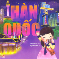 Phần mềm dành cho TV huyện và trường học