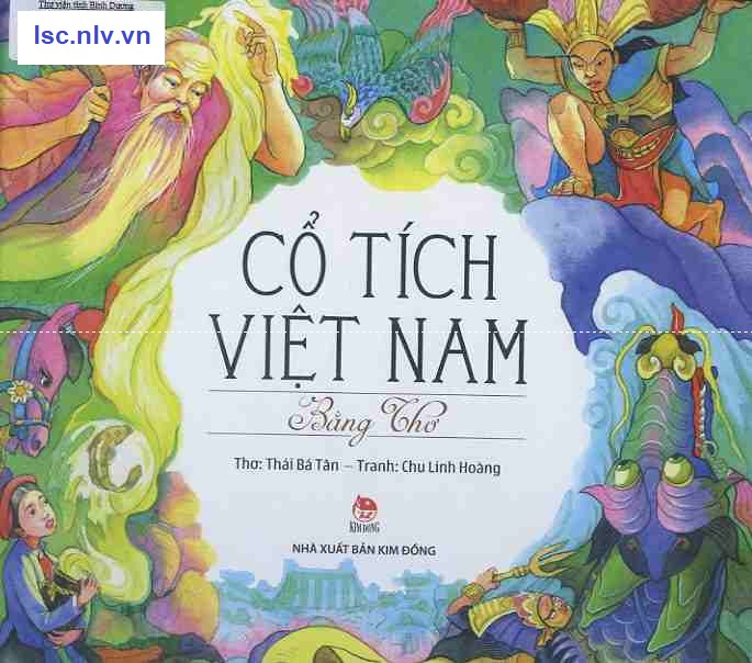 Phần mềm dành cho TV huyện và trường học