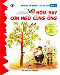 Phần mềm dành cho TV huyện và trường học