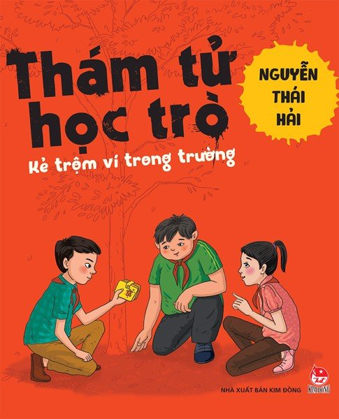 Phần mềm dành cho TV huyện và trường học