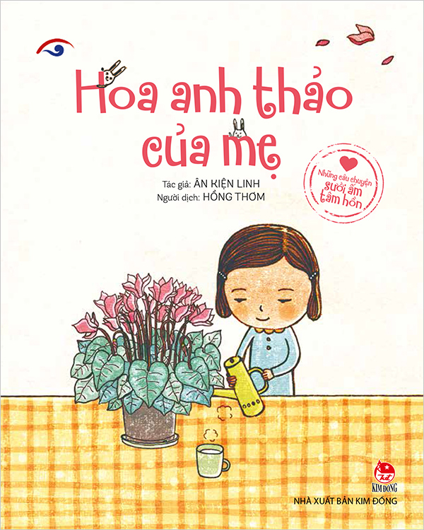 Phần mềm dành cho TV huyện và trường học