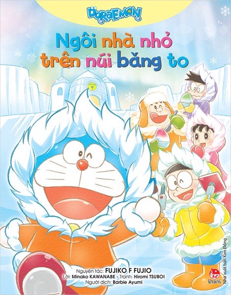 Phần mềm dành cho TV huyện và trường học