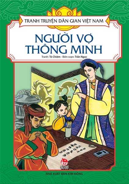 Phần mềm dành cho TV huyện và trường học