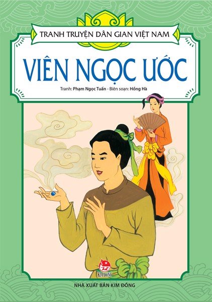 Phần mềm dành cho TV huyện và trường học