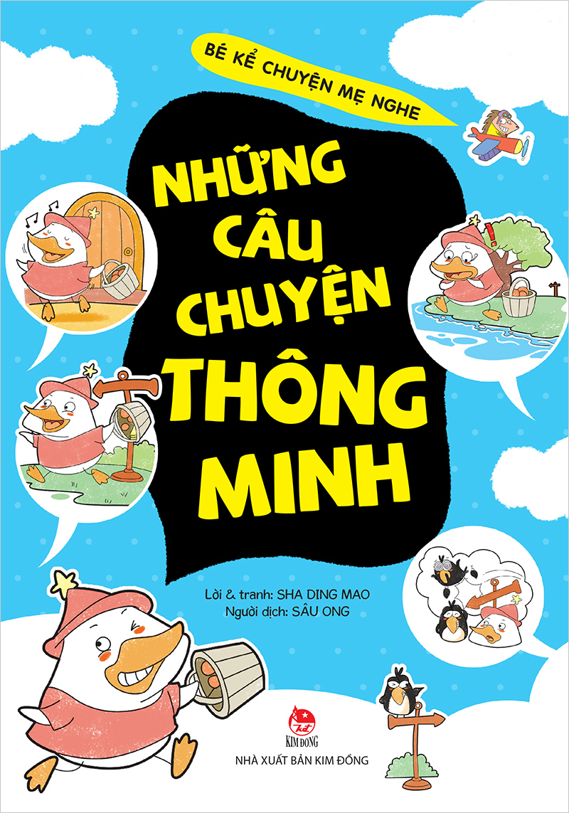 Phần mềm dành cho TV huyện và trường học