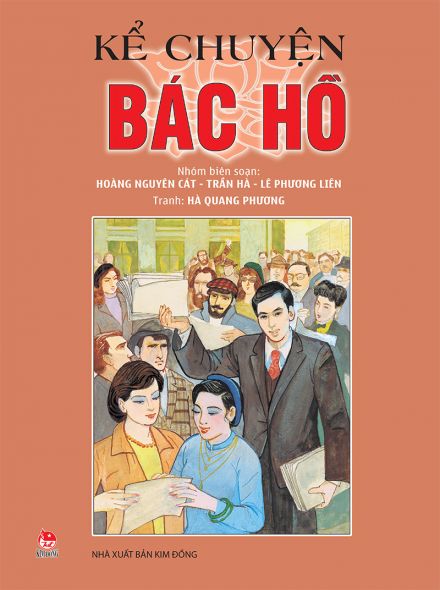 Phần mềm dành cho TV huyện và trường học