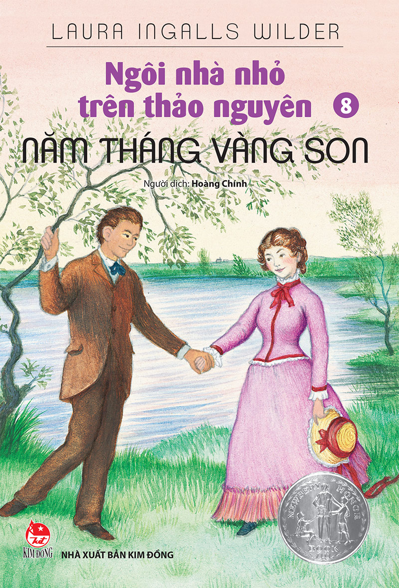 Phần mềm dành cho TV huyện và trường học