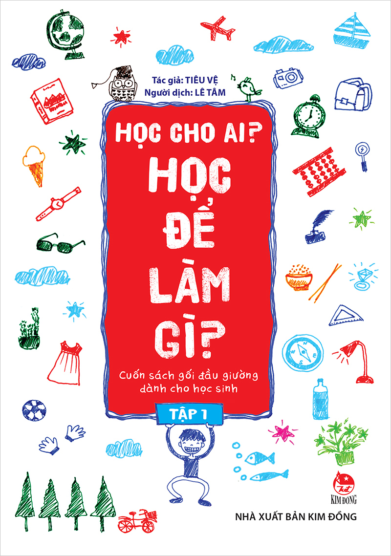 Phần mềm dành cho TV huyện và trường học
