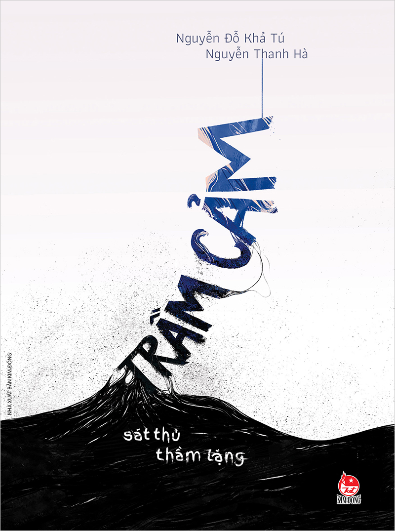 Phần mềm dành cho TV huyện và trường học