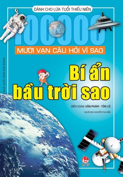 Phần mềm dành cho TV huyện và trường học