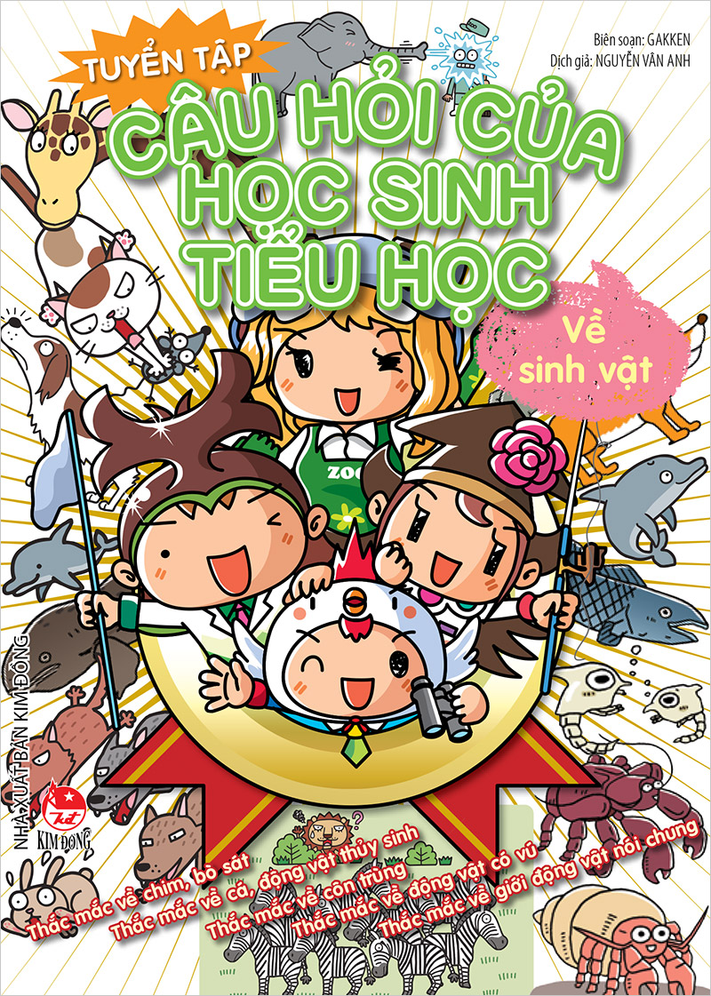 Phần mềm dành cho TV huyện và trường học