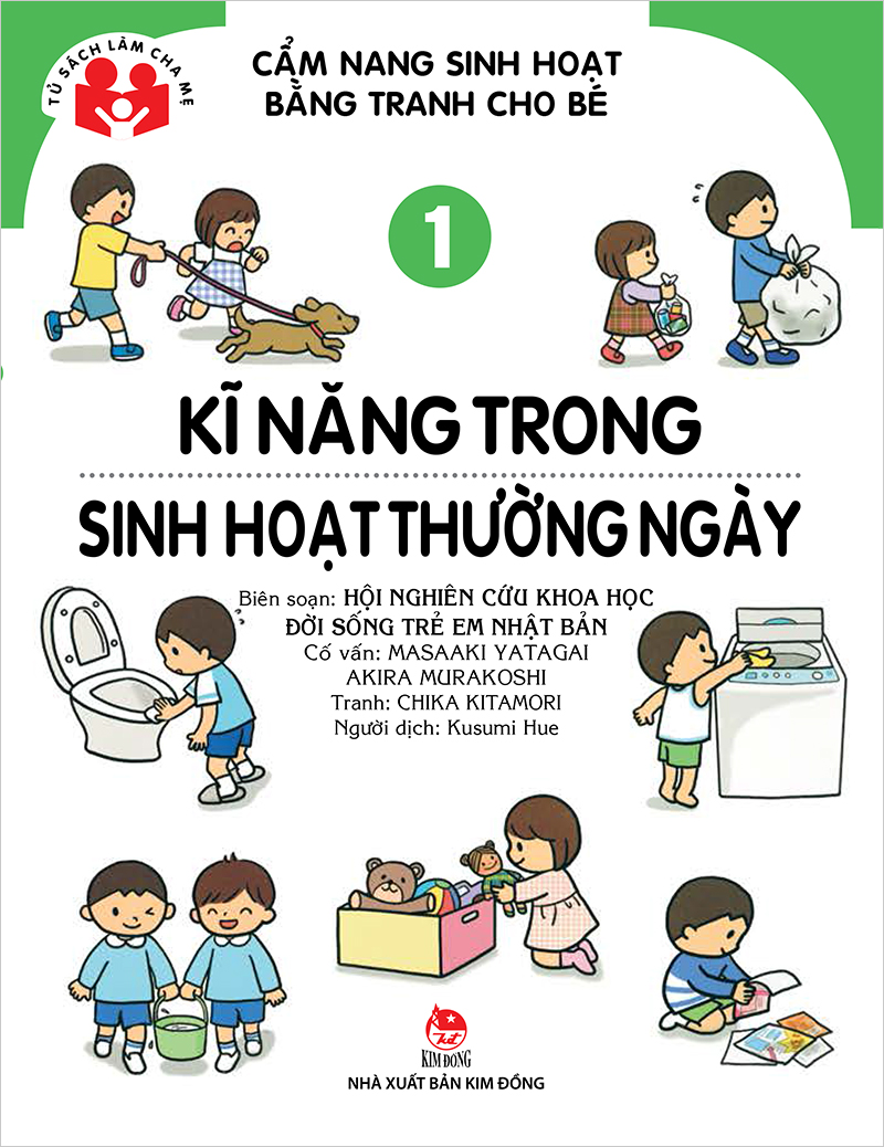 Phần mềm dành cho TV huyện và trường học