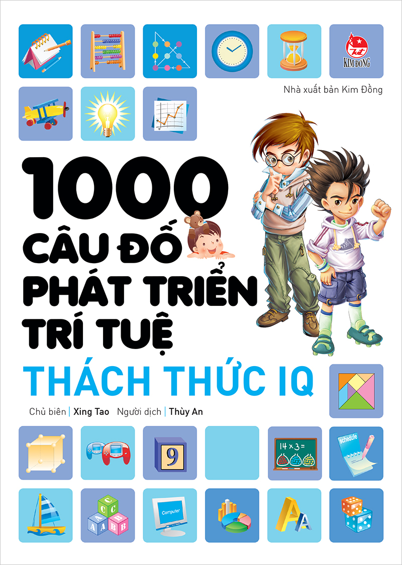 Phần mềm dành cho TV huyện và trường học