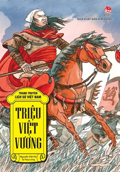 Phần mềm dành cho TV huyện và trường học