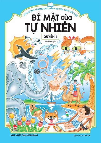 Phần mềm dành cho TV huyện và trường học