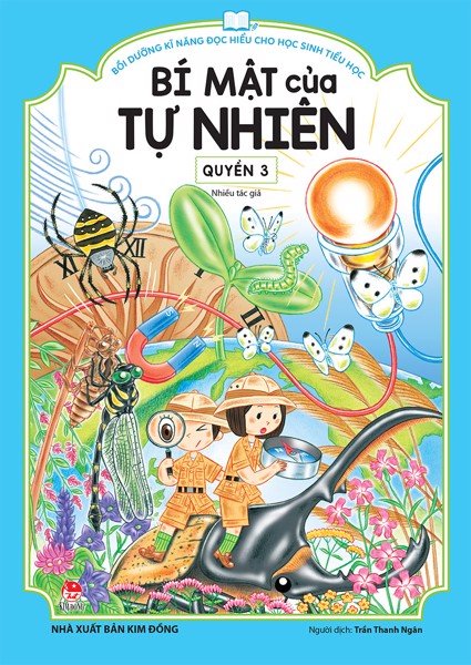 Phần mềm dành cho TV huyện và trường học